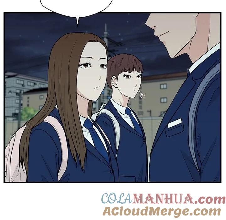 《这该死的魔咒》5 第101页