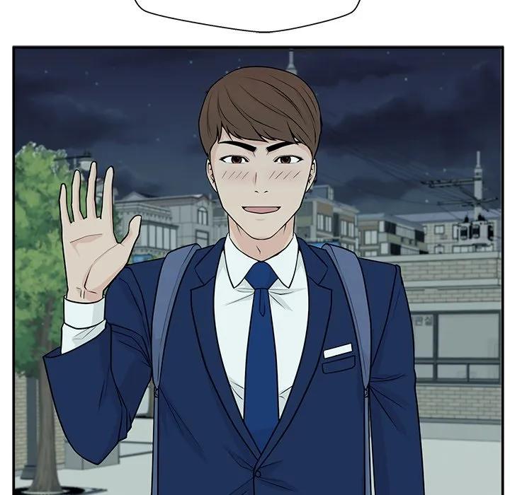 《这该死的魔咒》5 第107页
