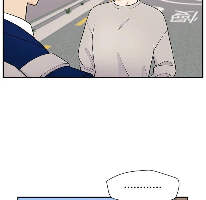 《这该死的魔咒》5 第50页