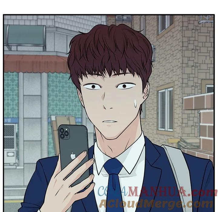 《这该死的魔咒》5 第157页