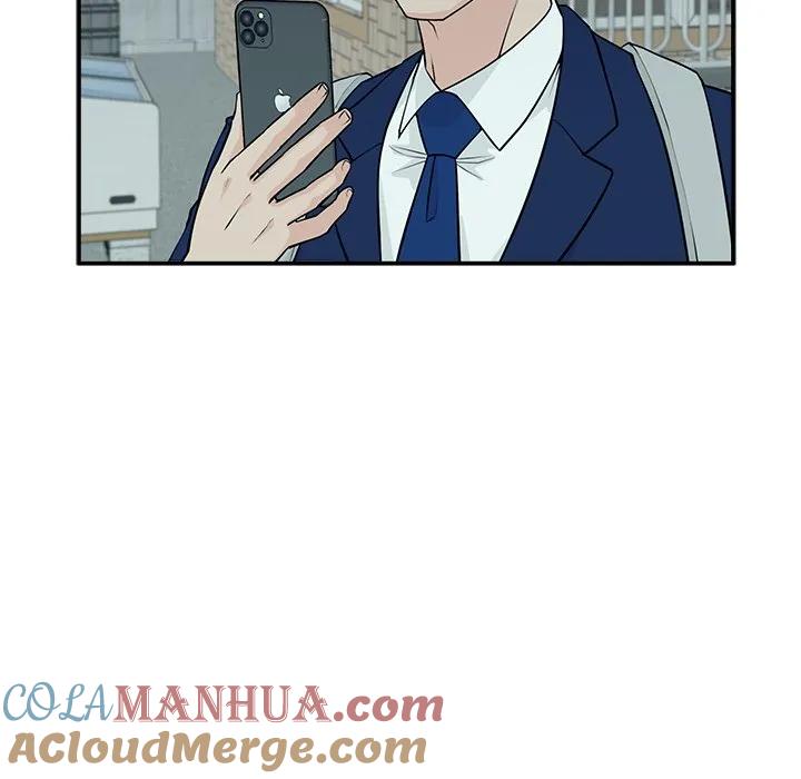 《这该死的魔咒》5 第149页