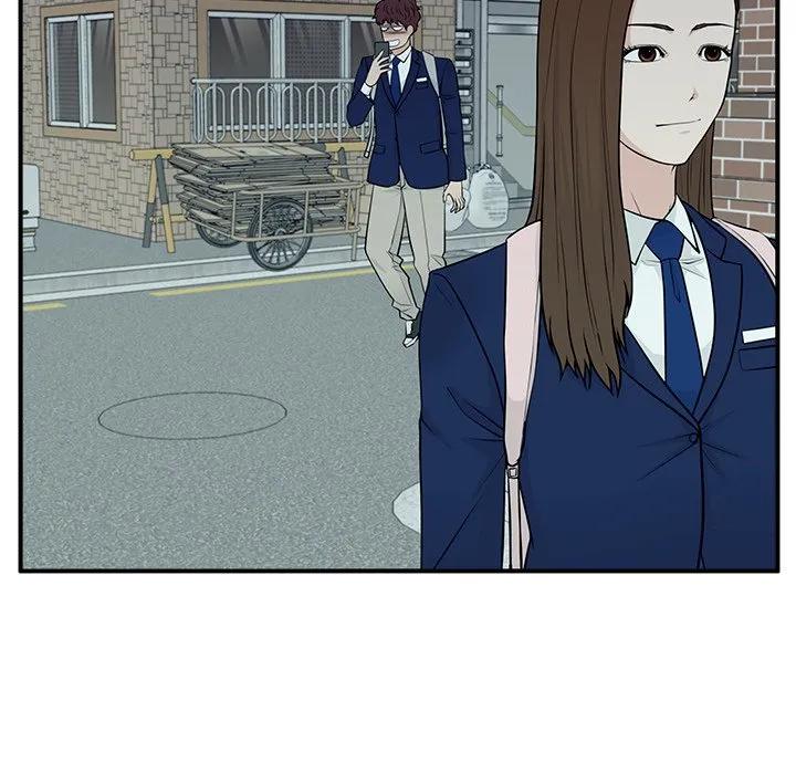 《这该死的魔咒》5 第147页