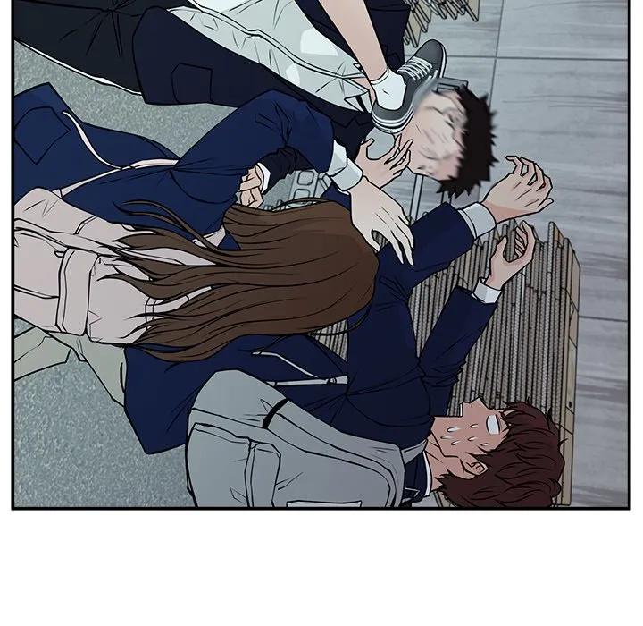 《这该死的魔咒》6 第126页