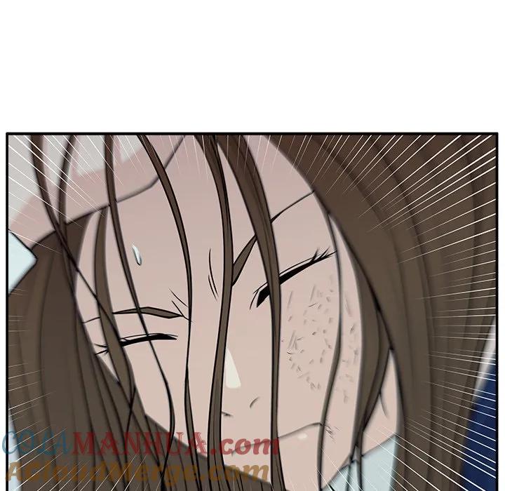 《这该死的魔咒》6 第45页
