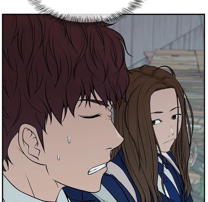 《这该死的魔咒》6 第84页