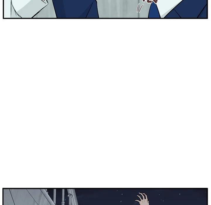 《这该死的魔咒》6 第70页