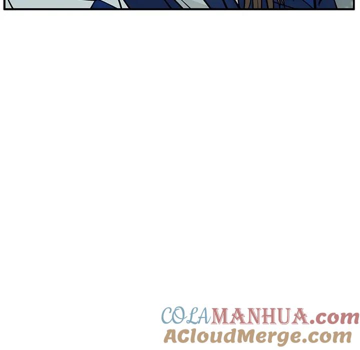 《这该死的魔咒》6 第85页