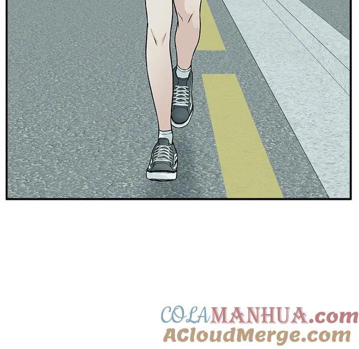 《这该死的魔咒》6 第93页