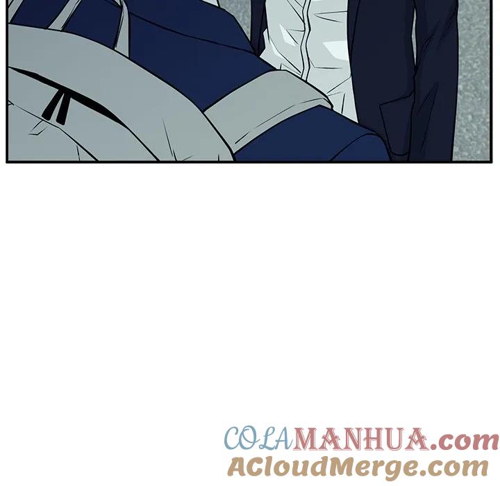 《这该死的魔咒》6 第109页