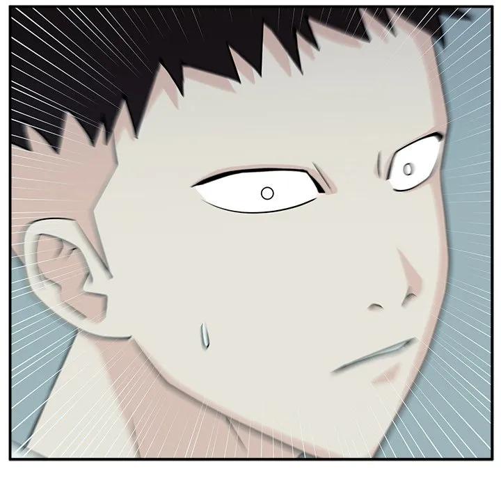 《这该死的魔咒》6 第122页
