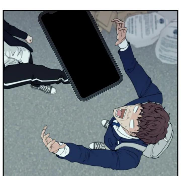 《这该死的魔咒》6 第63页
