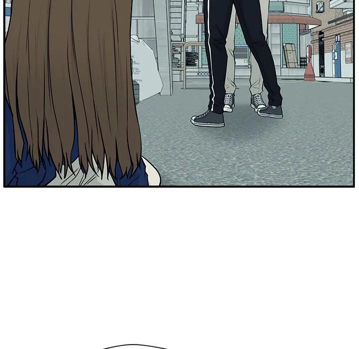 《这该死的魔咒》6 第79页