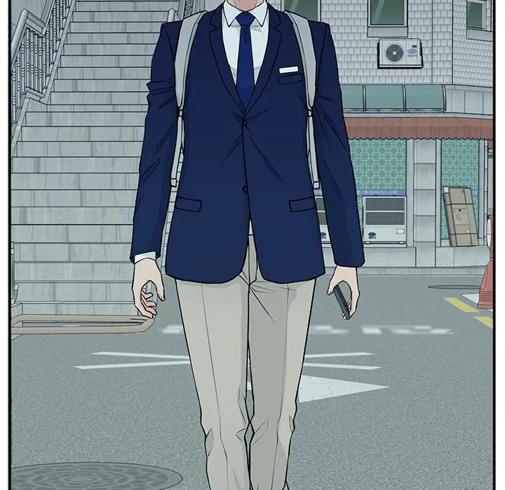 《这该死的魔咒》6 第50页