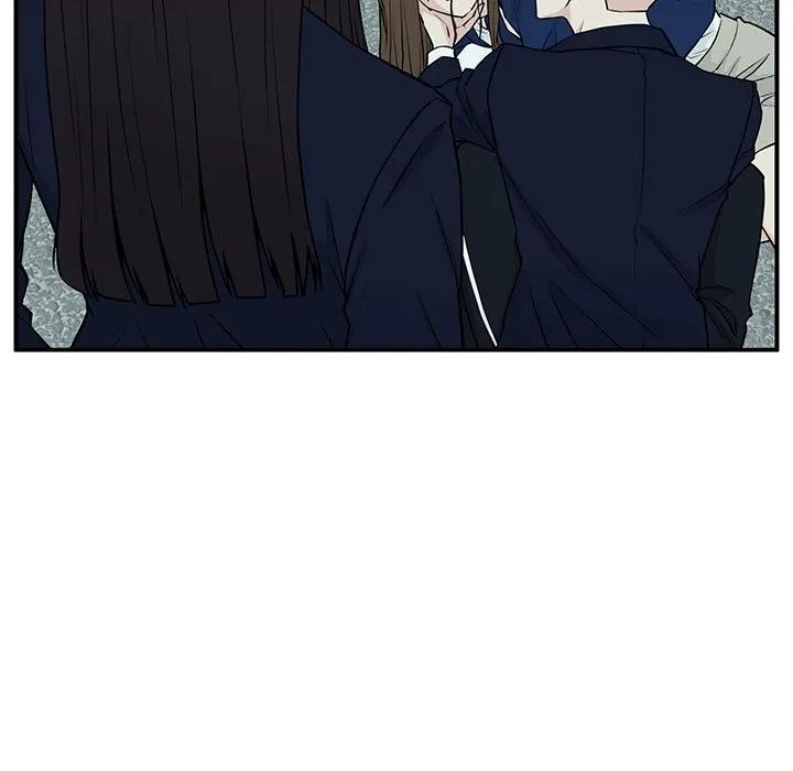 《这该死的魔咒》6 第18页