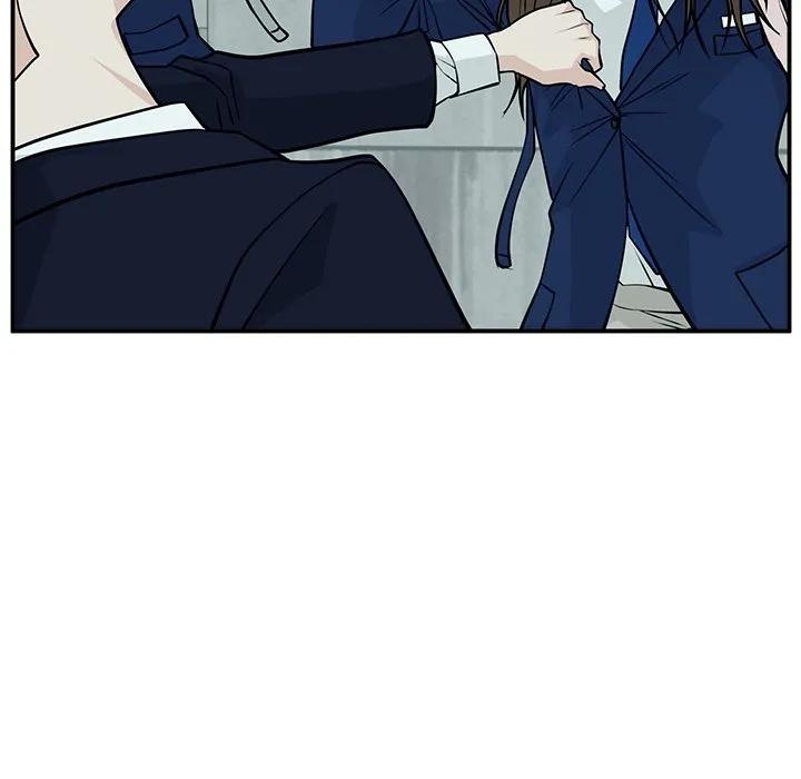 《这该死的魔咒》6 第128页