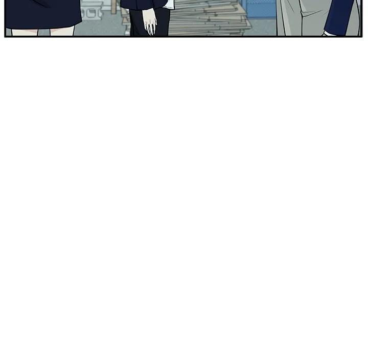 《这该死的魔咒》6 第119页