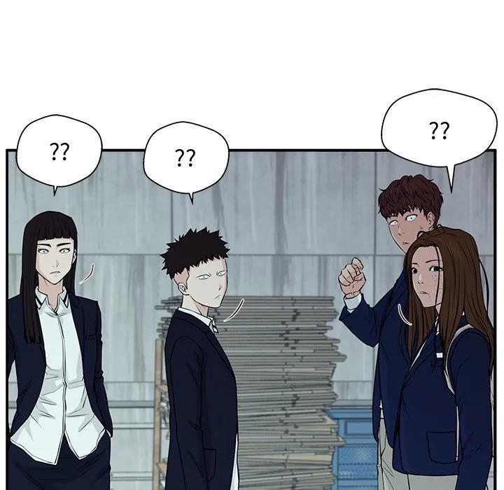 《这该死的魔咒》6 第118页