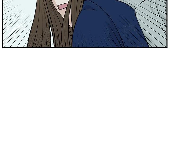 《这该死的魔咒》6 第68页