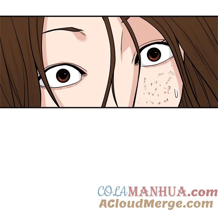 《这该死的魔咒》7 第9页