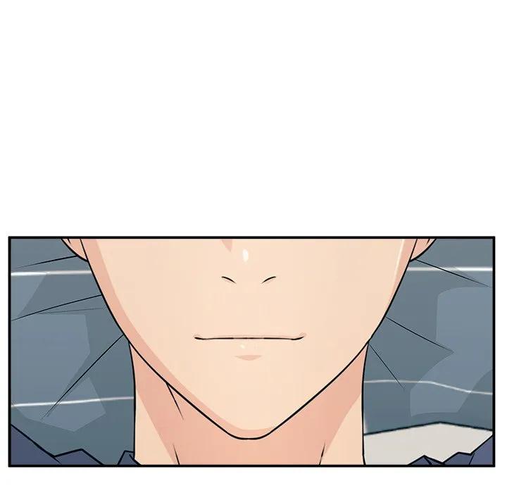 《这该死的魔咒》7 第155页