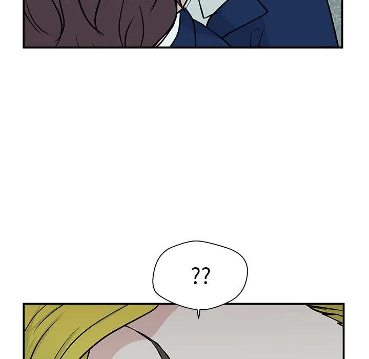 《这该死的魔咒》7 第79页