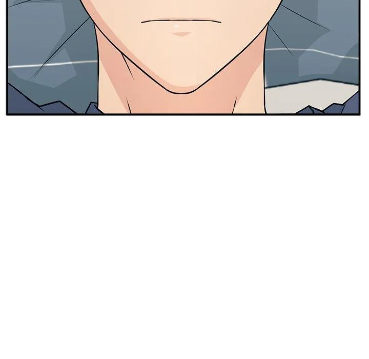 《这该死的魔咒》7 第154页