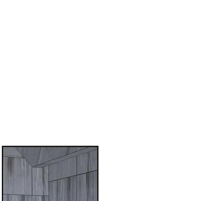 《这该死的魔咒》7 第98页
