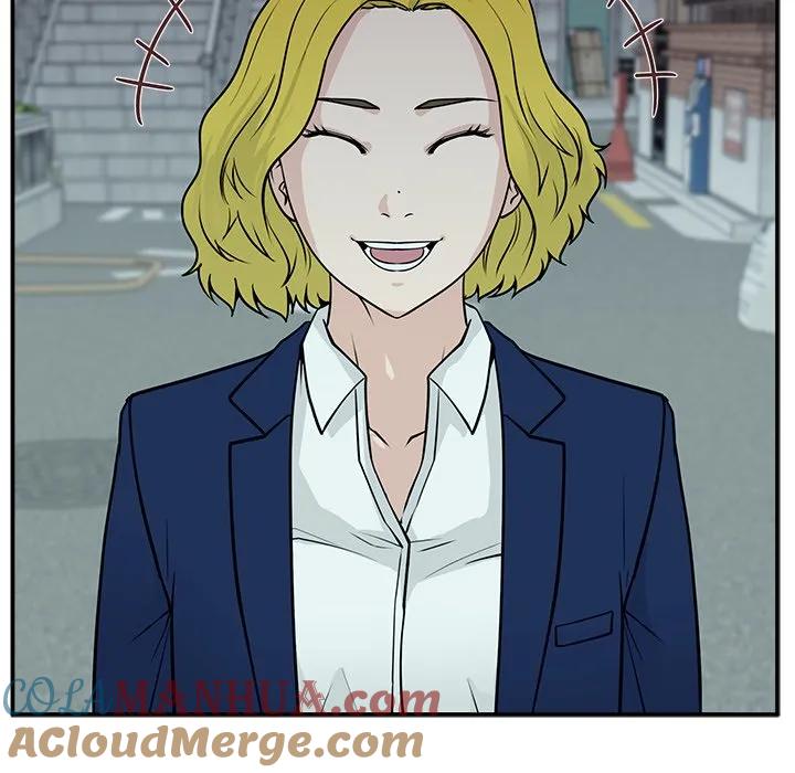 《这该死的魔咒》7 第101页