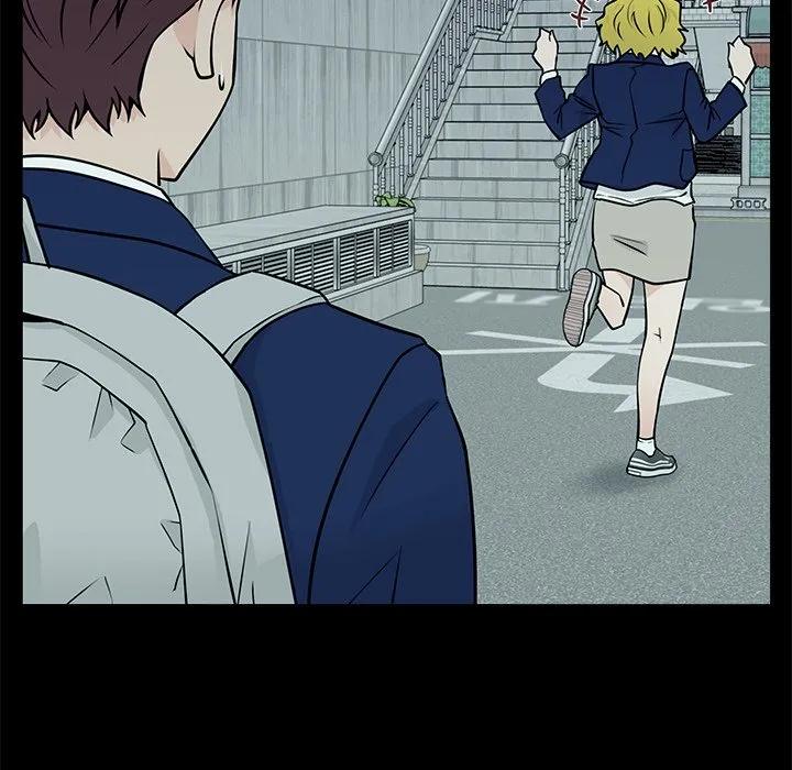 《这该死的魔咒》7 第136页
