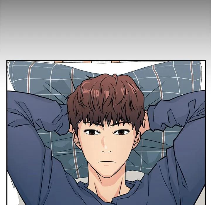 《这该死的魔咒》7 第152页