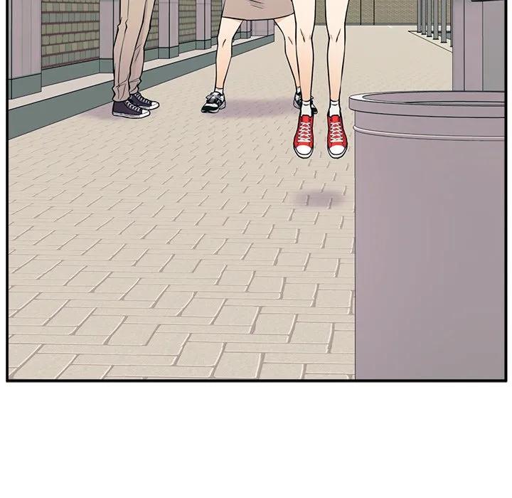 《这该死的魔咒》8 第105页