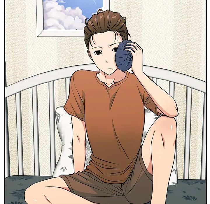 《这该死的魔咒》8 第37页