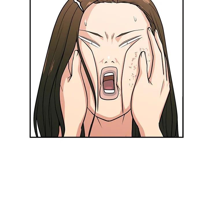 《这该死的魔咒》8 第21页