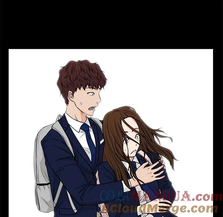 《这该死的魔咒》8 第52页