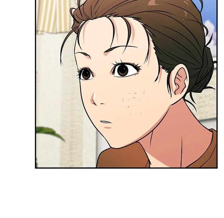 《这该死的魔咒》8 第78页