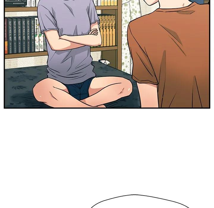 《这该死的魔咒》8 第75页