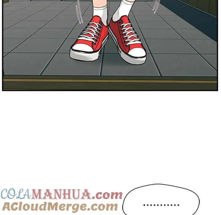 《这该死的魔咒》8 第4页