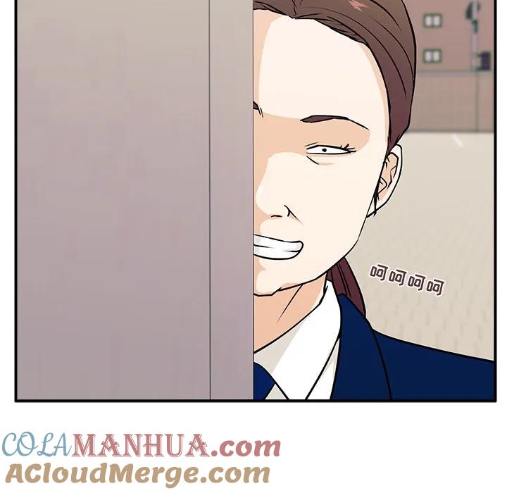 《这该死的魔咒》8 第140页