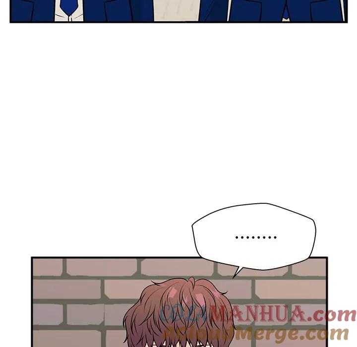 《这该死的魔咒》8 第84页