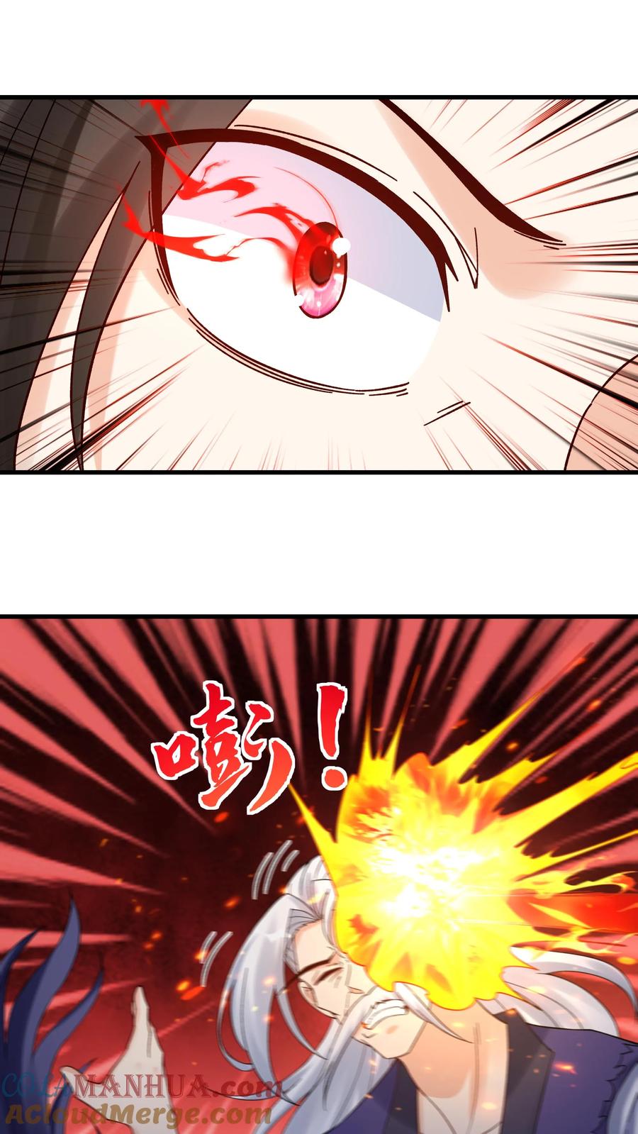 这个反派有点良心，但是不多！ 第184话 双剑合璧 第2页
