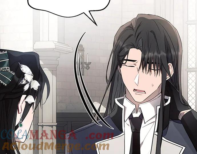 《黑暗皇女：雅什泰洛迪》第86话 第73页