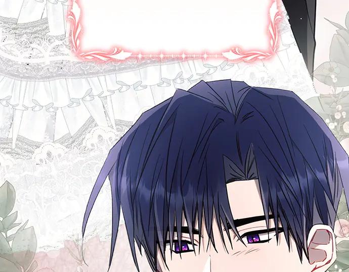 《黑暗皇女：雅什泰洛迪》第86话 第44页