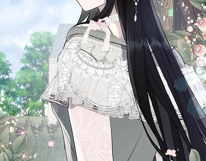 《黑暗皇女：雅什泰洛迪》第86话 第20页