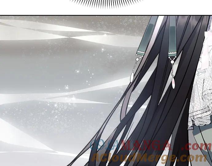 《黑暗皇女：雅什泰洛迪》第86话 第105页