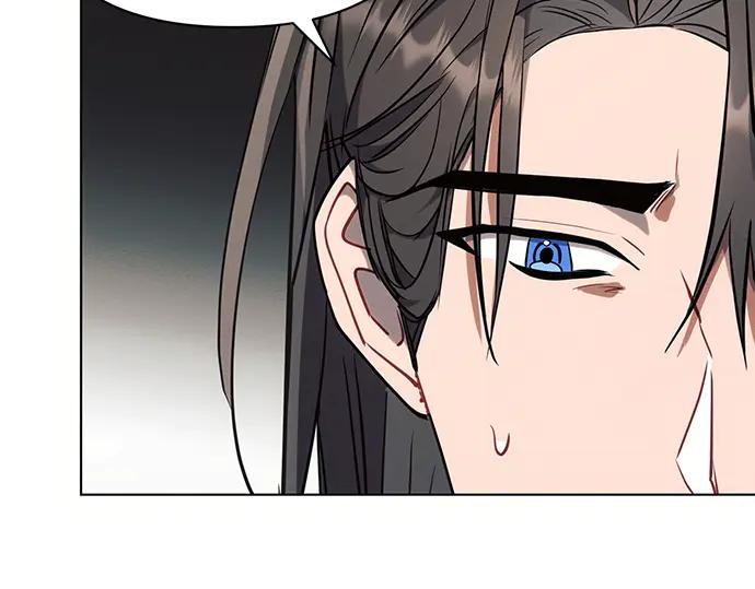 《黑暗皇女：雅什泰洛迪》第86话 第98页