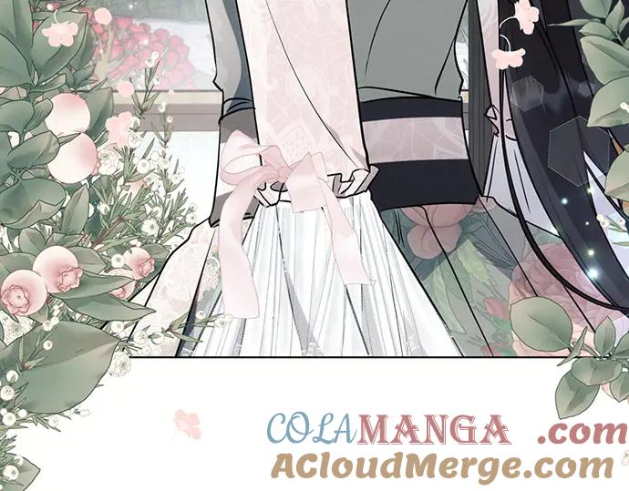 《黑暗皇女：雅什泰洛迪》第86话 第21页