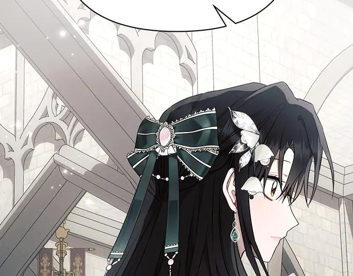 《黑暗皇女：雅什泰洛迪》第86话 第100页
