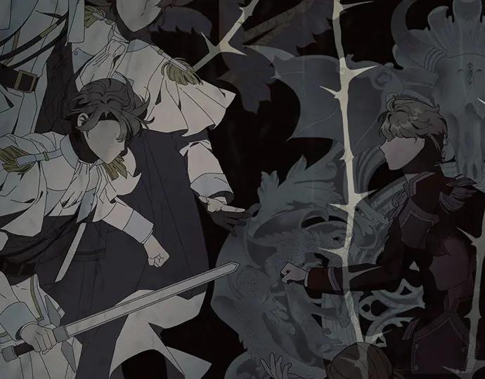 《黑暗皇女：雅什泰洛迪》第86话 第83页
