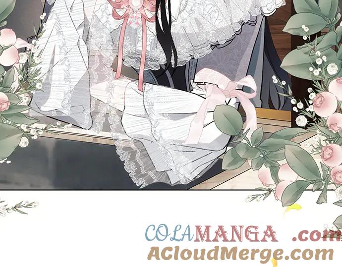 《黑暗皇女：雅什泰洛迪》第86话 第13页