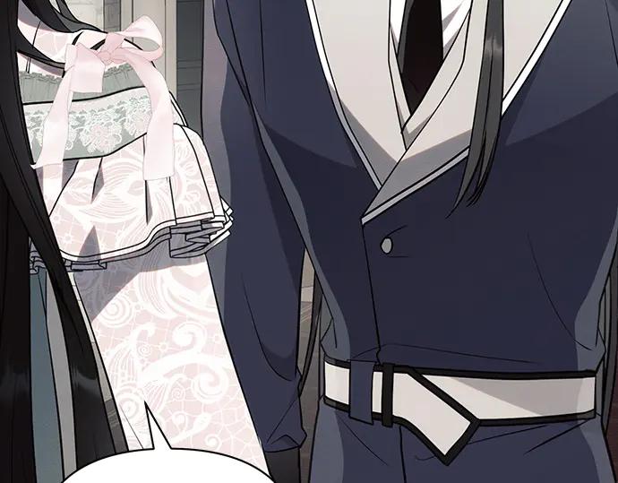 《黑暗皇女：雅什泰洛迪》第86话 第74页